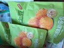 良品铺子恩施小土豆/高山烤土豆孜然味120g熟食素食卤味休闲小吃随机发货 实拍图