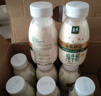 伊利金典3.8g乳蛋白鲜活纯牛奶250ml*8INF工艺30天常温短保中秋礼盒装 实拍图