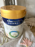 美素佳儿（Friso）皇家幼儿配方奶粉 3段（1-3岁幼儿适用）800g 乳铁蛋白 (新国标) 实拍图