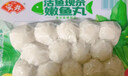 安井包心鱼丸 400g 火锅丸子丸料 速食熟食火锅麻辣烫关东煮食材 实拍图