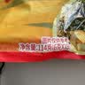 秋田满满肉松海苔碎114g高钙高铁DHA拌饭料儿童0添加盐享婴儿宝宝辅食谱 实拍图