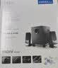 漫步者（EDIFIER）R101V 2.1声道电脑音响音箱 台式机笔记本桌面音响 游戏音响 黑色 实拍图