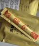 多特思猫零食主食猫条高肉含量成幼猫全价湿粮罐头猫饭小金条15g*100支 实拍图