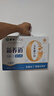 蒙牛新养道无乳糖牛奶全脂型钻包200ml×24包（电商对口箱）送礼礼盒 实拍图