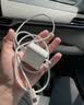 Apple/苹果 60W type-c充电线-1米 usb-c手机数据线 原装旗舰店苹果iPhone 17 Pro Max iPad快充线 实拍图