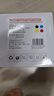 天威131A/CF210A 125A/CB540A 128A/CE320A硒鼓适用于惠普CP1215 M251n CP1525n CP1515n CM1415fn CM1312nfi 实拍图