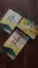 佳沛（zespri）新西兰阳光金奇异果16粒礼盒经典果单果 88-103g  猕猴桃水果礼盒 实拍图