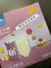 KIRI进口凯芮甜心小酪15粒*4包/312g礼盒装 四口味 冰淇淋甜品口感 实拍图