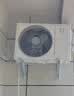 小米空调  巨省电 1.5匹挂机 一级能效 外机单排铜管 KFR-35GW/N1A1【整机十年免费包修】 实拍图