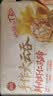 思念手作虾仁大云吞900g约40颗 早餐速食半成品饺子速食云吞 鲜肉馄饨 实拍图