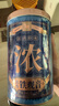 八马茶业安溪铁观音浓香型一级500g乌龙茶三百年世家送父母礼礼盒 实拍图