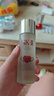 SK-II【七夕情人节礼物】神仙水精华75ml护肤化妆品礼盒套装sk2送女友 实拍图