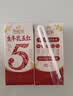 伊利谷粒多 燕麦牛奶整箱 200ml*12盒*2提 礼盒装 5月产 实拍图