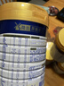 美素佳儿（Friso）皇家幼儿配方奶粉 3段（1-3岁幼儿适用）800g 乳铁蛋白 (新国标) 实拍图