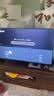 酷开创维65K3 【送装一体版】一级能效 64GB 144Hz AI远场语音 国家补贴 液晶平板电视机65P3F 实拍图