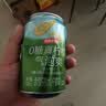 京东京造气泡苏打水饮料330ml*6罐【绵密汽泡】0糖0脂0卡原味无糖调酒含汽 实拍图