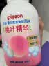 贝亲（Pigeon）洗发水沐浴露 含桃叶精华 婴儿洗发沐浴二合一 500ml IA209 实拍图