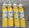 佳丽 空气清新喷雾 320ml*2瓶 柠檬香 芳香剂去除异味 厕所卧室汽车 实拍图