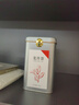第一江南2026新茶绿茶龙井200g明前茶叶礼盒罐装自己喝赠礼品袋送长辈领导 实拍图