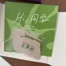 金橡树小树垫天然乳胶学生宿舍复合床垫舒脊撑腰 0.9*1.9米 适中偏硬 实拍图