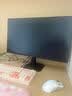 AOC 24.5英寸 144Hz IPS HDMI 低蓝光不闪 可壁挂 三边微边 超薄节能办公电脑显示器 25B35XE 实拍图