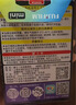 INSTAX富士instax立拍立得 mini相纸 白边双包20张(适用miniSE/11/12/40/90/LiPlay/EVO/Link3) 实拍图