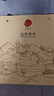 同仁堂品牌北京同仁堂乳清蛋白质粉礼盒600g中秋礼物送父母长辈礼品 实拍图