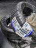 米其林（MICHELIN）汽车轮胎 225/50R17 98W 浩悦五代 Primacy 5 适配雅阁/奔驰C级 实拍图