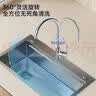 潜水艇（Submarine）L3012黄铜镀铬厨房菜盆龙头水槽龙头冷热水龙头陶瓷阀芯 实拍图