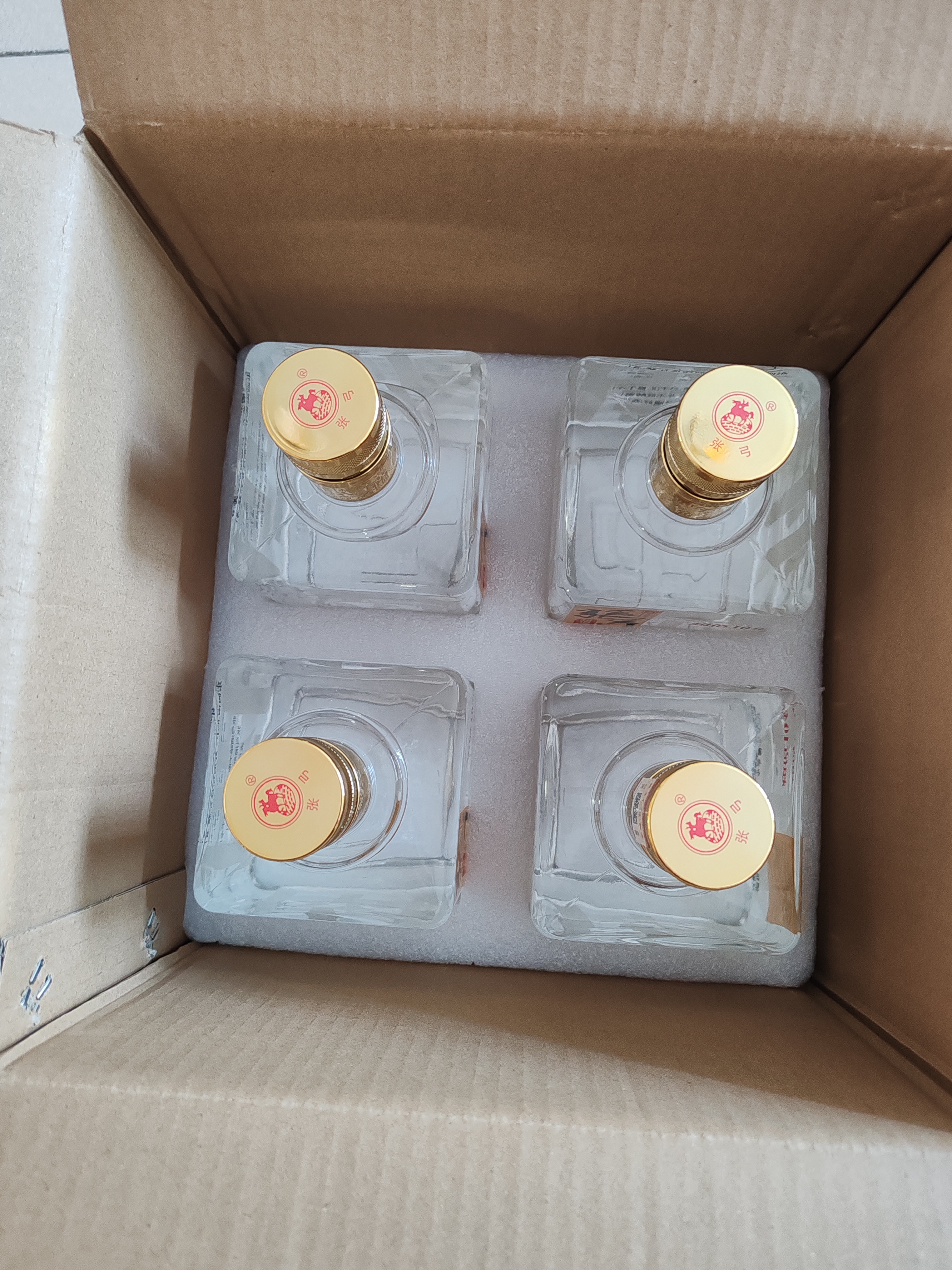 张弓超值十年 浓香型白酒 52度 500ml*4瓶 整箱装 实拍图