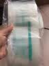 新贝储奶袋90片装奶保鲜袋一次性存奶袋可冷冻加厚防漏200ML9166-5  实拍图