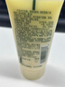 倩碧无油黄油125ml乳液面霜混油皮补水保湿修护舒缓护肤品生日礼物女 实拍图