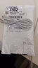 简雷适用荣耀120W充电线套装超级充电闪充充电头适用安卓手机平板通用兼容66W/100W手机数据线快充套装 1米6A快充线【Type-C】 实拍图