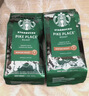 星巴克（Starbucks）派克市场咖啡豆中烘1袋200g 门店同款精品咖啡豆 进口大包装囤享 实拍图