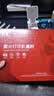 京呈适用惠普HP LaserJet Pro MFP M125（驱动型号）-M126 PCLmS打印机硒鼓粉盒墨盒 CC388A黑色碳粉 4瓶装 实拍图