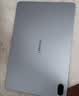 HUAWEIMatePad 11.5 华为平板电脑 护眼屏 鸿蒙AI 大电池 学生平板儿童学习机 8G+128G WIFI 海岛蓝 实拍图