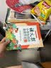 语文报小学生同步金奖作文（三年级）同步教材 满分优秀作文 好词好句 写作提升教辅书 实拍图