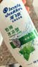 海飞丝去屑洗发水男士女士薄荷怡神750g洗头膏洗发露洗发液薄荷控油 实拍图