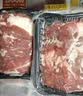 潮味码头原切涮烤牛肉片净重400g雪花吊龙潮汕火锅烤肉食材水煮肥牛嫩肉片 实拍图