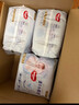 好奇（Huggies）金装小黑洞拉拉裤婴儿成长裤超薄透气宝宝尿不湿包装随机京东快递 拉拉裤XXL74(15kg以上) 实拍图