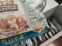 三只松鼠每日坚果750g30袋独立包装腰果开心果干坚果礼盒礼包中秋团购送礼 实拍图