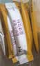 衍生七星茶清清宝山楂鸡内金甘草饮料 奶粉伴侣 香港著名品牌 200g 实拍图