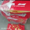 百威【梅西同款】经典红罐啤酒450mL 18罐整箱装喜宴中秋送礼 实拍图