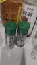 特瑞肯（TRICON）白胡椒面胡椒粉配料干净烧烤炒菜凉拌煲汤牛排火锅烤串调味品45g 实拍图