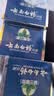 云南白药牙膏经典系列家庭装清新口气健齿护龈改善牙龈问题留兰香型180g*3 实拍图