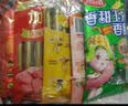 雨润火腿肠组合5种40只装1140g 休闲零食香肠火腿露营出游方便面 实拍图