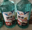 龟牌（Turtle Wax）硬壳乙醇玻璃水0度汽车强力去虫胶油膜适用特斯拉雨刮水2L*4瓶 实拍图