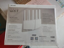 普联（TP-LINK）BE3600 WiFi7路由器 千兆无线家用 普联路由3600 双频聚合 智能游戏加速 易展 上网管理 适配星闪 实拍图