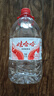娃哈哈纯净水5.5L*4桶 塑膜装 加量装大桶装水 泡茶冲奶粉 哇哈哈饮用水 实拍图