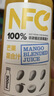 农夫山泉100%纯果汁NFC芒果混合汁300ml*10瓶 整箱饮料礼盒 实拍图